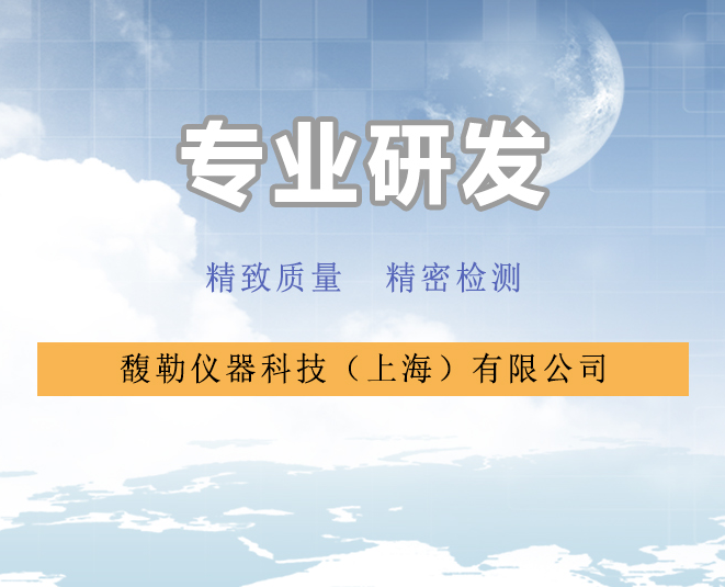 拉力51漫画APP下载汅API免费新版华为下载入口维修时要注意哪些