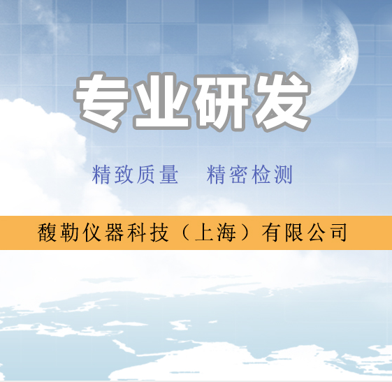 解读万能51漫画APP下载汅API免费新版华为下载入口的特点